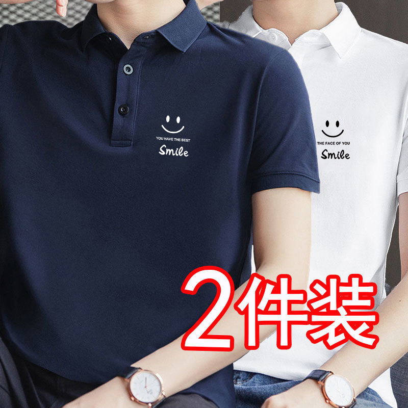 潮牌夏季短袖polo衫笑脸冰丝半袖