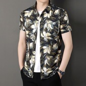 短袖 衬衫 冰丝印花青年薄款 男士 宽松半袖 商务免烫衬衣碎花带真口袋