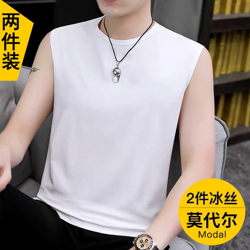 简约男士夏季套头莫代尔冰丝背心