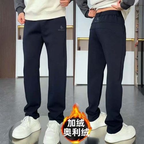 卫裤+宽松+刺绣+加绒+长裤+直筒