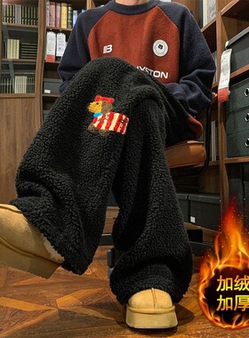 美式腊肠狗弯刀卫裤男女秋冬加厚小众微喇阔腿裤摇粒绒加绒运动裤