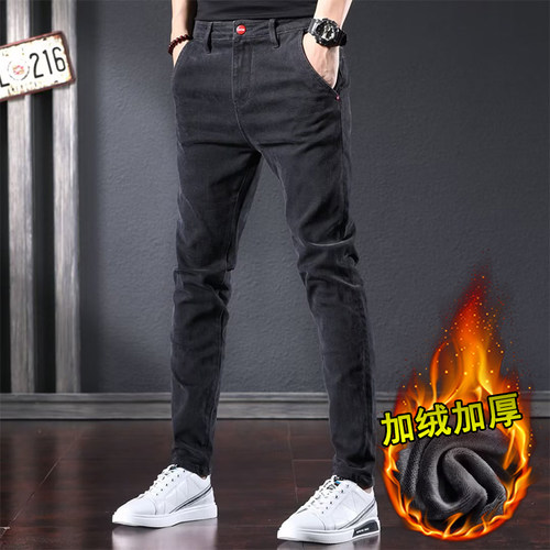 潮牌拉链长裤黑色秋冬加绒牛仔裤