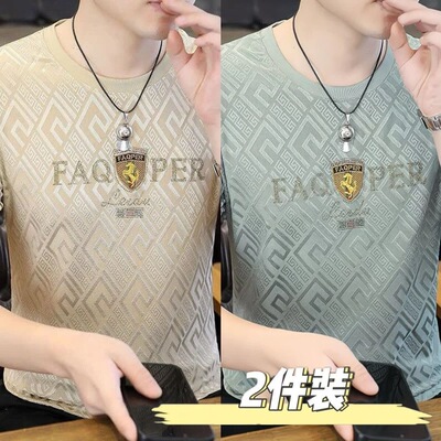 冰丝+圆领+提花+男士+潮牌+休闲