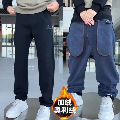 卫裤+宽松+刺绣+加绒+长裤+直筒