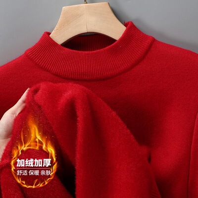 半高领+加绒+保暖+简约+修身毛衣