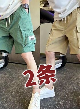 潮牌五分裤宽松速干凉爽工装裤男