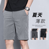 男夏季 薄款 商务直筒五分小西裤 高端条纹休闲松紧短裤 百搭外穿中裤