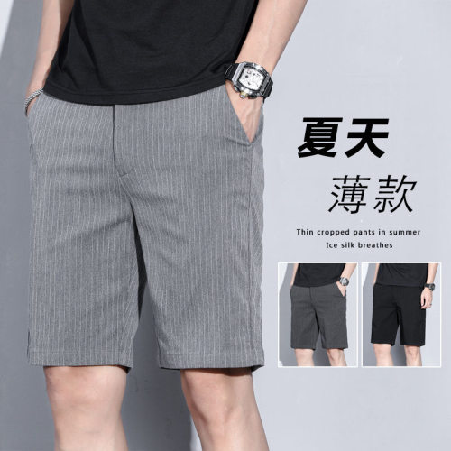 条纹+直筒+宽松+夏季+五分西裤