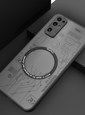 荣耀30手机壳30pro硅胶新款30s全包防摔华为honor30青春版honor30lite手机套磁吸30pro+手机外壳适用于保护壳