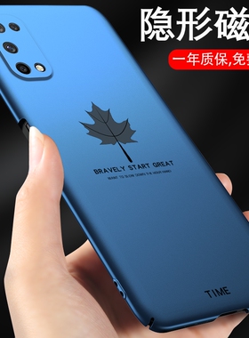 oppok10手机壳oppok10x车载磁吸oppok9x男oppok7x新款oppok5超薄oppok3磨砂硬壳oppo外壳k1简约k9s适用k9pro