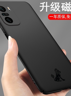 红米k40手机壳k50磁吸k40pro游戏增强版k30至尊纪念k20pro手机套k40s小米note11tpro黑色10x男款note9pro/8/7