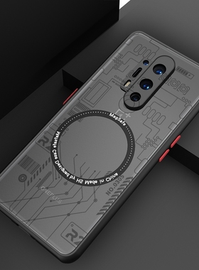 一加8t手机壳8pro新款magsafe磁吸7t手机套8全包防摔7tpro硅胶男女款1+8t八oneplus8保护壳适用于1+8外壳黑色