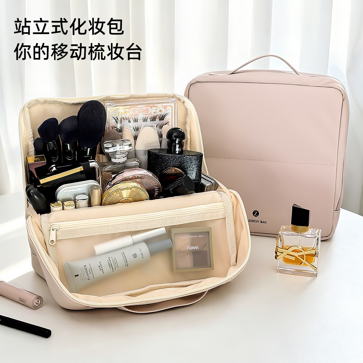 磁吸可立式化妆包女外出手提便携出差旅行化妆刷分区收纳防水小众旅游洗漱包大容量收纳包女包2026新款笔袋图片