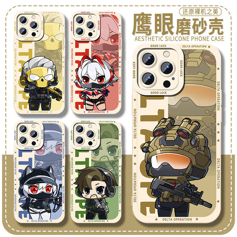 三角洲适用IQOO NEO10手机壳15ultra/13/12/11/10无名neo9spro/8/7/6/5se威龙红狼Z9TURBO露娜疾风8/7/3/1X套图片