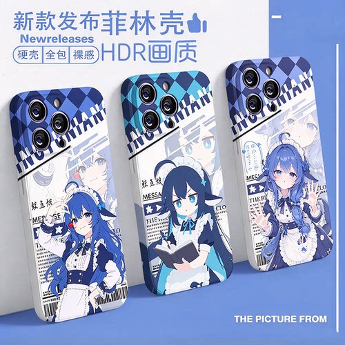 菲林壳高清