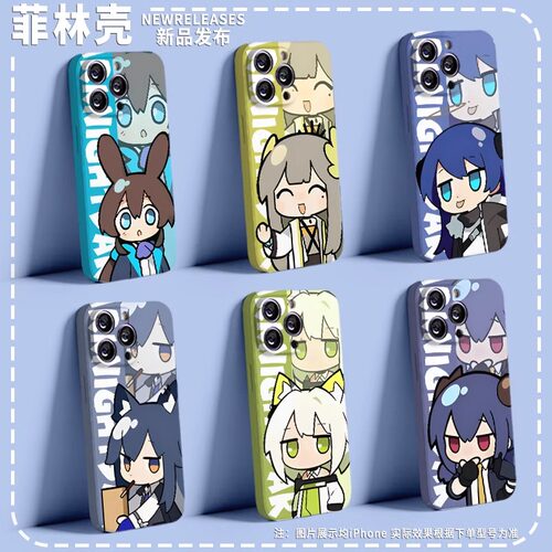 明日方舟红米NOTE13手机壳12PRO