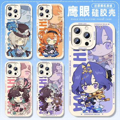 收藏加购享优先发货