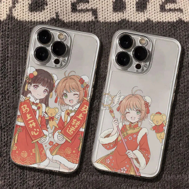 适用苹果17手机壳iPhone16e/15/14Pro新年百变小樱魔术卡13透明12mini知世11动漫xs/xr少女MAX7/8PLUS套se2/3