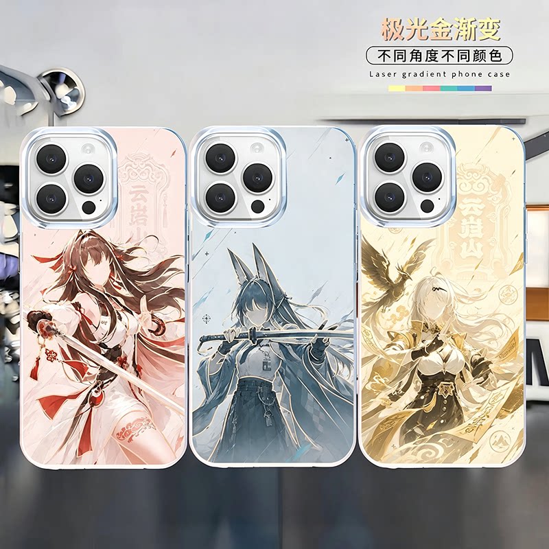 绝区零适用苹果17手机壳iPhone16e新款15/14星见雅13Promax叶瞬光12极光11Pro渐变xs安比妮可max7/8plus套air图片