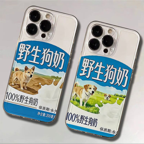 收藏加购享优先发货