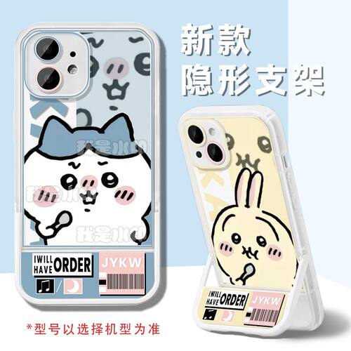 第二件0元，详情咨询客服