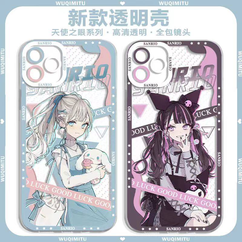 适用苹果17Pro手机壳iPhone15/14三丽鸥拟人13透明12mini库洛米16美乐蒂xs十五xr动漫少女MAX 7/8PLUS套se2/3