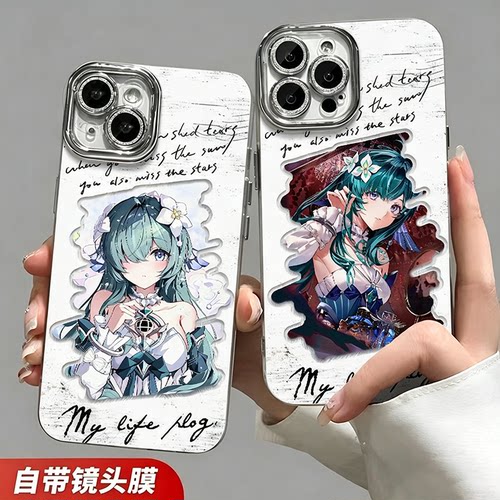 收藏加购享优先发货