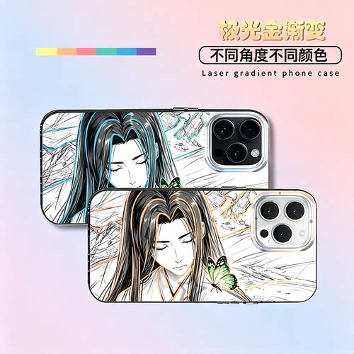 收藏加购享优先发货