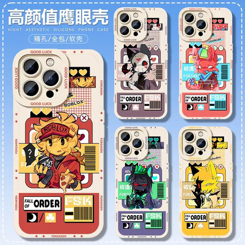 第二件0元，活动详情询客服