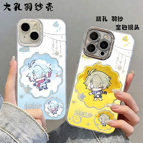 收藏加购享优先发货