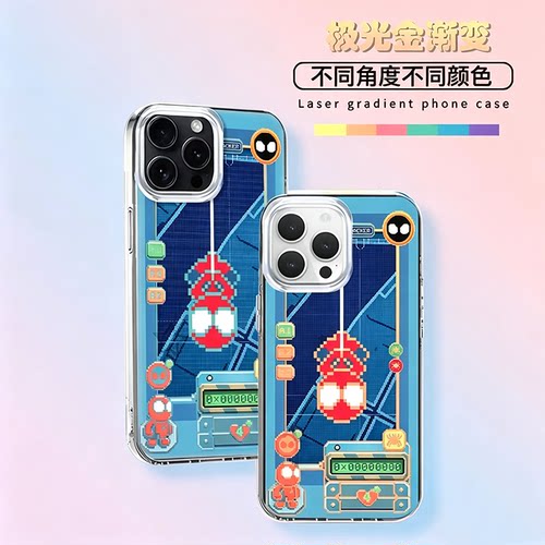 收藏加购享优先发货