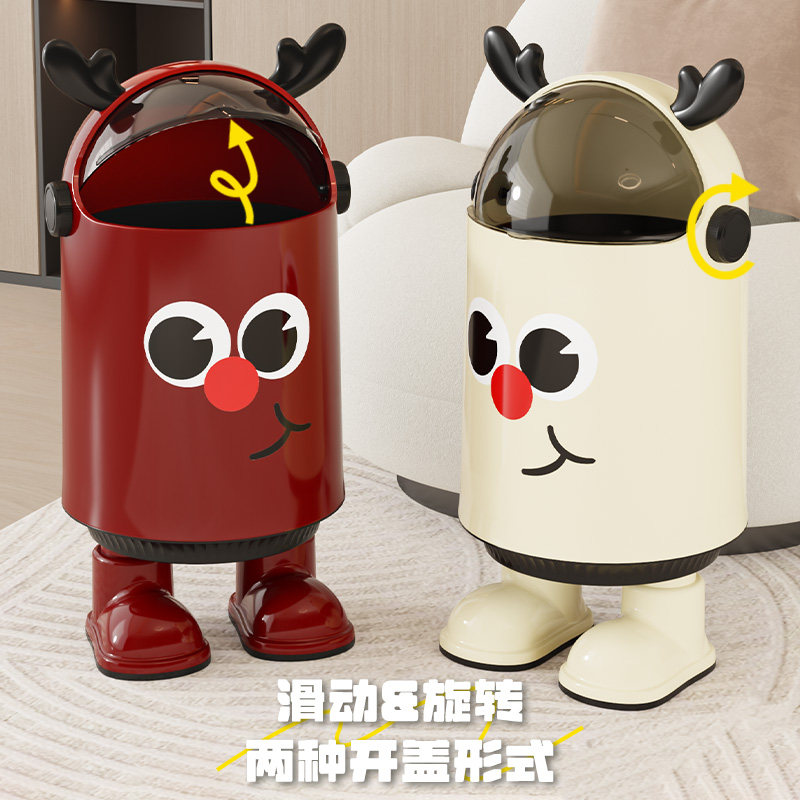 垃圾桶家用创意大容量厕所高颜值厨房卧室客厅翻盖纸篓可爱卡通