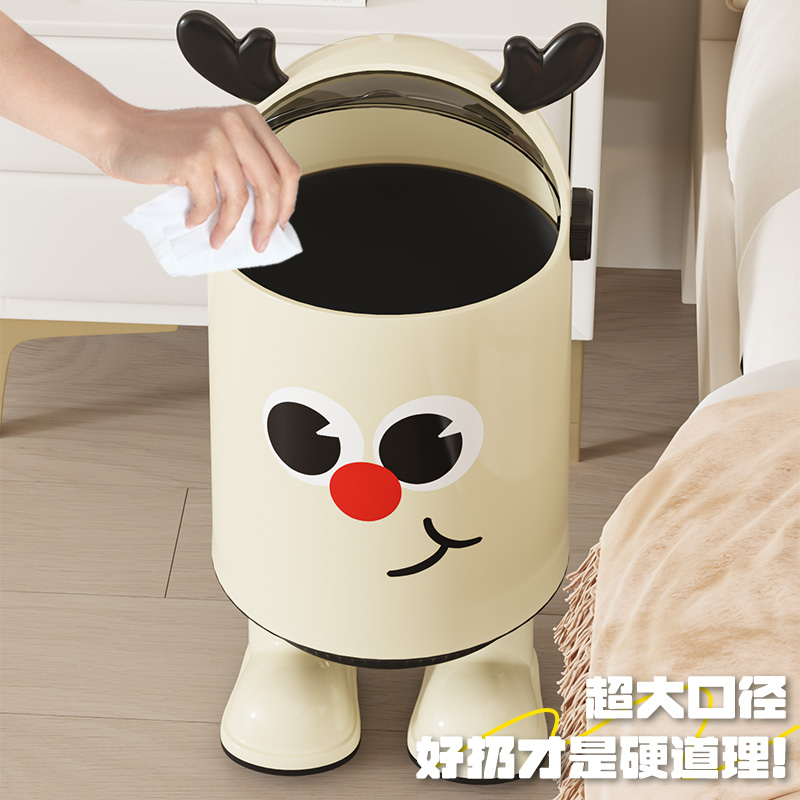 垃圾桶家用创意大容量厕所高颜值厨房卧室客厅翻盖纸篓可爱卡通