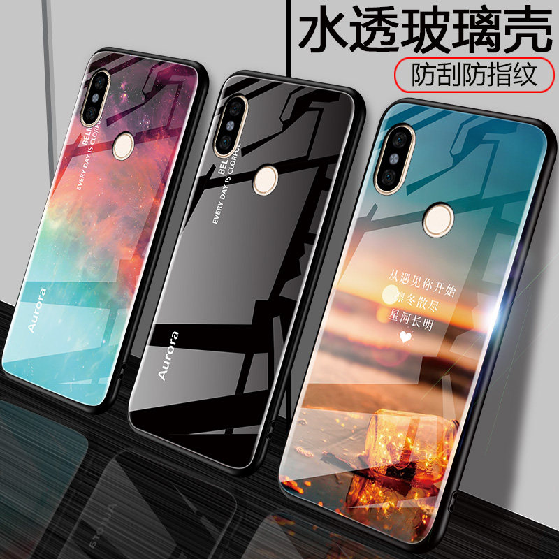 小米8手机壳小米8保护壳米8探索版玻璃8全包边mi8适用屏幕指纹ud防pro