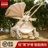 Коляска с сидением, складная детская башенка для младенца для новорожденных, можно сидеть и лежать, 3 лет