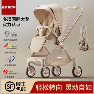 酷贝乐A8婴儿推车可坐躺轻便折叠高景观婴幼儿新生手推车0到3岁