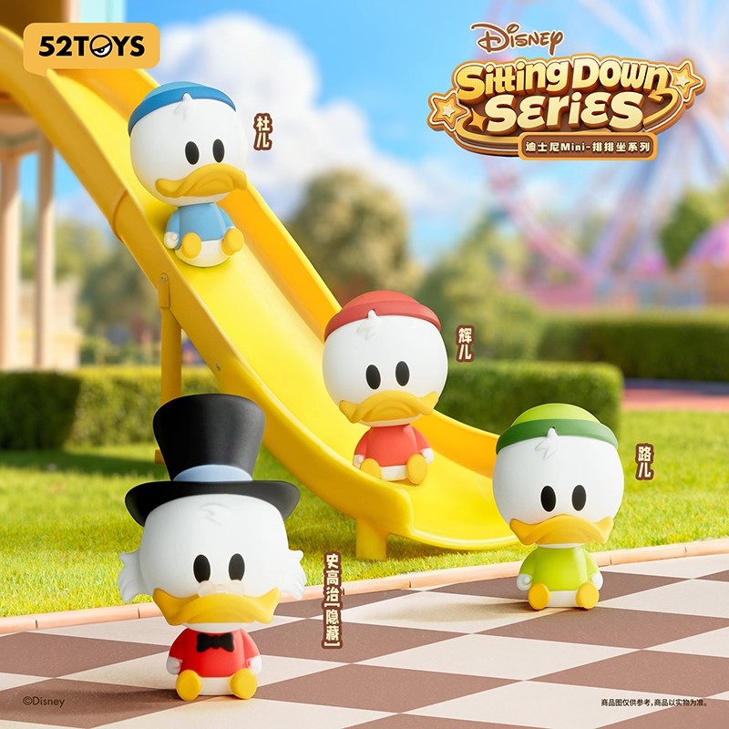 52TOYS迪士尼排排坐迷你手办萌粒盲盒公仔潮玩摆件玩具收藏礼物