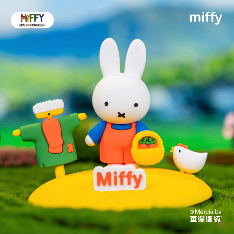 Miffy米菲相伴四季系列可爱卡通手机支架盲盒潮玩桌面摆件礼物