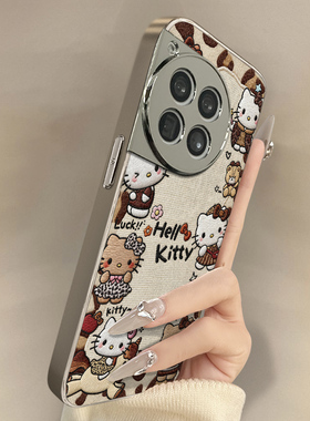 碎花裙凯蒂猫适用于一加15手机壳一加13t新款13卡通12可爱小羊皮11网红Ace6好看ace5ultra男女3pro高级2v支架