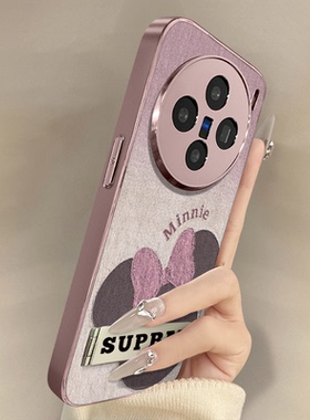 浙皇适用于vivox200s手机壳x100ultra新款x90s高级x80pro全包x70防摔60支架y300网红78高级羊皮女z9x油画米妮