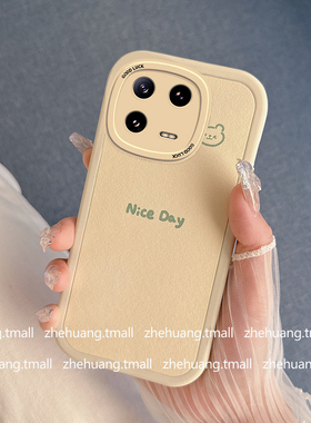 奶油黄可爱小熊头适用小米13pro手机壳12x新款11pro硅胶10pro网红maix4清新civi2全包8/9趣味12spro保护套