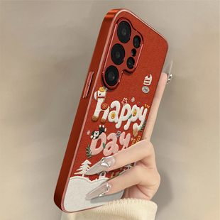 每天开心快乐适用于三星galaxys25手机壳s25plus新款 s25ultra卡通s24可爱小羊皮s23网红s22好看男女高级支架