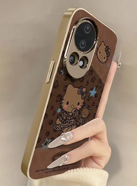 小熊豹纹kt猫适用于华为nova15手机壳nova15pro新款15ultra卡通14可爱小羊皮13网红12se好看11男女10高级支架