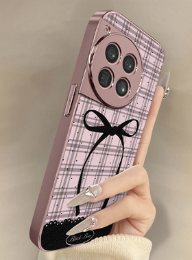格纹蝴蝶结适用于一加15手机壳一加13t新款13创意12简约小羊皮11网红Ace6好看ace5ultra男女3pro高级感2v支架