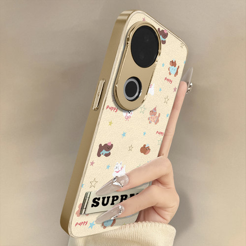 小狗星星适用于vivos30手机壳s20pro新款s18e卡通s17t网红15可爱s19女s16高级12支架s10全包防摔小羊皮保护套