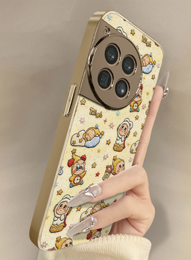 闹钟星星人适用于一加15手机壳一加13t新款13卡通12可爱小羊皮11网红Ace6好看ace5ultra男女3pro高级感2v支架