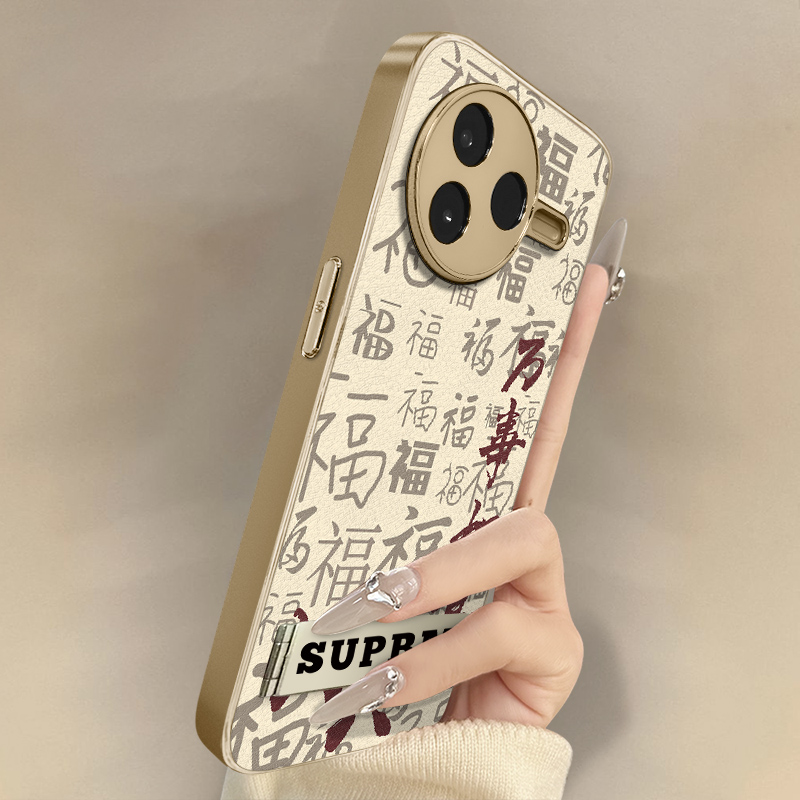 浙皇适用于红米k80手机壳k70e新款k60ultra文字k50国风note14男女高级感支架13全包防摔小羊皮12pro万事如意