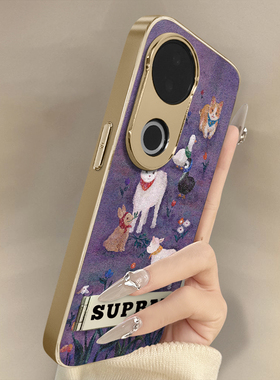 浙皇适用vivoS20Pro手机壳S19高级网红S18eS17t新款S16可爱女S15Pro电镀S12小羊皮S10全包防摔支架梦幻小羊