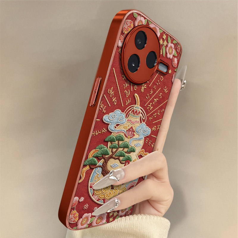 发财葫芦适用于红米k90手机壳k90promax新年款k80马年k70本命年小羊皮k60防摔50好看note15r男女14高级13支架