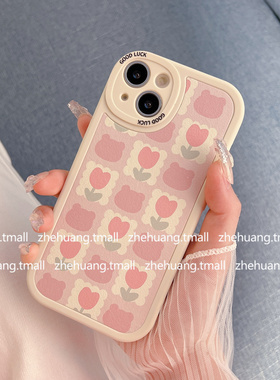 ins郁金香小熊适用红米note12pro手机壳10pro新款note7软note9硅胶11e夏日k60s女款k40软壳防摔k50全包手机套